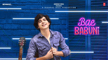 Bae Babuni Lyrics - Vivek Hariharan