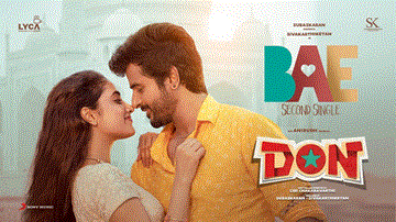 Bae Lyrics - Sivakarthikeyan | Priyanka Mohan | Aditya R K