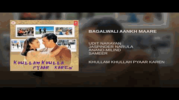 Bagal Wali Jaan Maare Hai Lyrics - Govinda | Preity Zinta | Prem Chopra | Udit Narayan | Jaspindar Narula