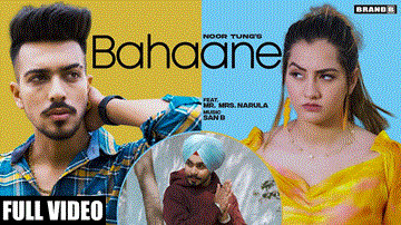 Bahaane Lyrics - Noor Tung | Punjabi Song