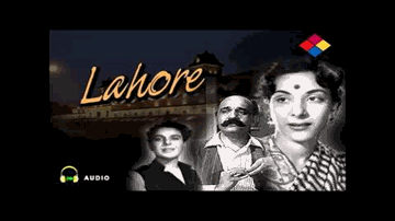 bahaaren phir bhii aayengii Lyrics - Karan Divan | Karan Divaan | Nargis Dutt | Lata Mangeshkar