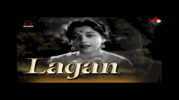 Bahayein Chand Ne Aansoo Lyrics - Randhir Kapoor | Nalini Jaywant | Sajjan | Hemanta Kumar Mukhopadhyay