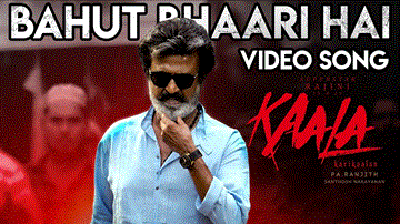 Bahut Bhaari Hai Lyrics - Amitabh Bachchan | Sanjeev Kumar | Prem Chopra | Rohith Fernandes | Hariharasudhan