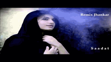 Bahut Din Huye Hain Lyrics - Kumar Sanu