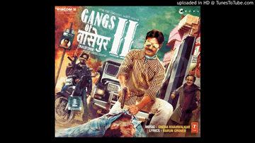Bahut Khoob Lyrics - Richa Chadda | Nawazuddin Siddiqui | Jameel Khan | Kids Of Musahar Village