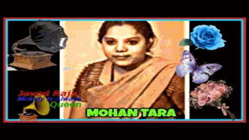 Bairan Ho Gayi Raat Lyrics - Mohammed Rafi | Mohantara Talpade