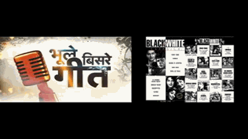 Bairi Balma Mora Lyrics - Ulhas | Ameeta | Dara Singh Randhawa | Asha Bhosle | Usha Mangeshkar