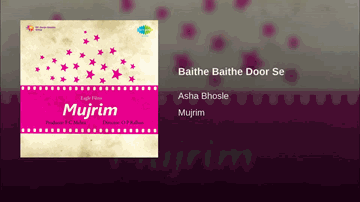 Baithe Baithe Door Se Lyrics - Shammi Kapoor | Johny Walker | Padmini | Asha Bhosle