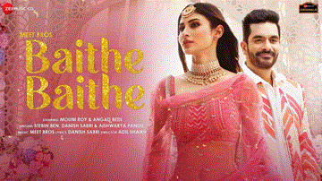 बैठे बैठे Baithe Baithe Lyrics - Stebin Ben | Danish Sabri