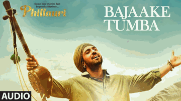 Bajaake Tumba ( Phillauri Nachda) Lyrics - Anushka Sharma | Diljit Dosanjh | Romy | Shehnaz Akhtar