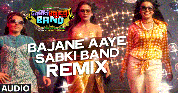 BAJANE AAYE SABKI BAND - REMIX Lyrics - Sumeet Vyas | Swara Bhaskar | Alekh Sangal | TOCHI RAINA | CHIN2 BHOSLE