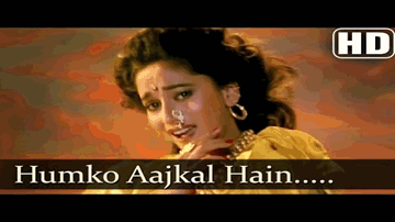 Baje Dil Ki Tar Kare Ye Pukar Lyrics - Lakshmi Roy