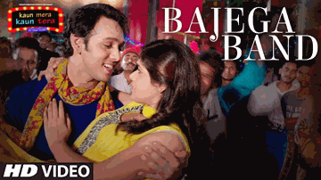 Bajega Band Lyrics - Akash Gaharwar | Priya Mishra | Mushtaq Khan | Manpreet Singh