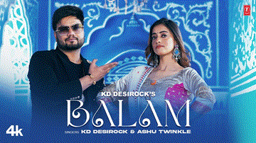 Balam Lyrics - Ashu Twinkle | KD