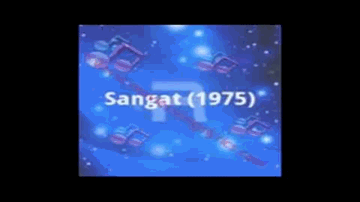 Balamaa Moraa Lyrics - Dina Pathak | Satyen Kappu | Rakesh Pandey | Lata Mangeshkar | Prabodh Chandra Dey (Manna Dey)