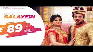 Balayein Lyrics - Anjali Raghav | Diler Singh Kharakiya | Renuka Panwar