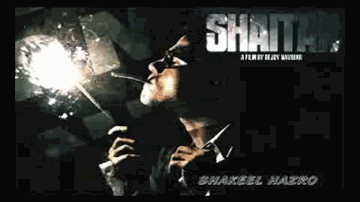 Bali Sound Of Shaitan Lyrics - Farhad Bhiwandiwala | K.S. Krishnan