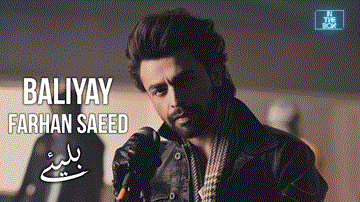 Baliyay Lyrics - Farhan Saeed | Punjabi Song