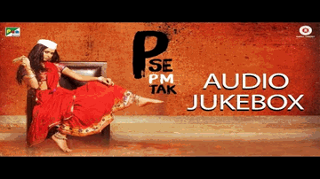 Balle Balle Lyrics - Akhilendra Mishra | Yashpal Sharma | Mushtaq Khan | Amit Kumar