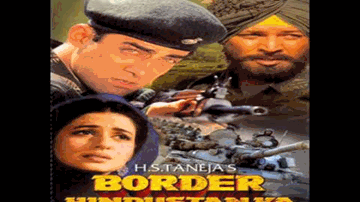 Balle Balle Ni Tor Mutirayan Dee Lyrics - Akshaye Khanna | Aditya Pancholi | Dalip Tahil | Jaspinder Narula | Udit Narayan