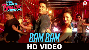 BAM BAM Lyrics - Kaur B | Dr. Zeus