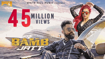 Bamb Jatt (Title) Lyrics - Amrit Maan | Jasmine Sandlas