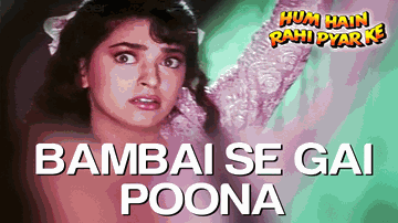 Bambai Se Gayi Poona Lyrics - Kunal Khemu | Aamir Khan | Juhi Chawla | Alka Yagnik