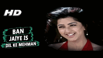 Ban Jaaiye Is Dil Ke Mehmaan Lyrics - Rahul Bose | Bhumika Chawla | Alka Yagnik | Kunal Ganjawala