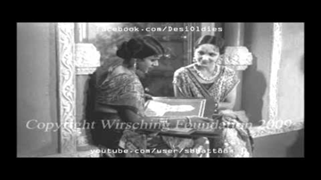 Ban Ki Yeh Chidiya Bani Ab Pinjre Ki Maina Lyrics - Devika Rani | Meera