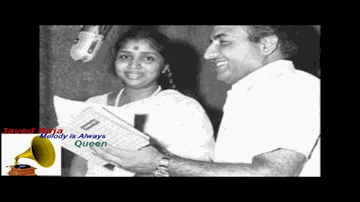 Banaane Vaale Lyrics - Ashok Kumar | Nalini Jaywant | Geeta Bali | Asha Bhosle | Mohammed Rafi