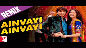 Band Baaja (Remix) Lyrics - Richa Sharma | Ritu Pathak