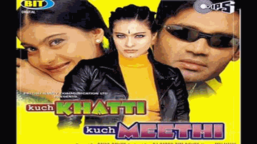 Band Kamre Mein Lyrics - Rishi Kapoor | Kajol | Sunil Shetty | Anuradha Sriram