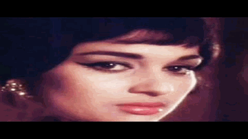 Banda Parvar Tham Lo Jigar Lyrics - Pran | Joy Mukherjee | Asha Parekh | Mohammed Rafi