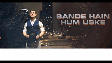 Bande Hain Hum Uske Lyrics - Katrina Kaif | Abhishek Bachchan | Aamir Khan | Anish Sharma | Shivam Mahadevan