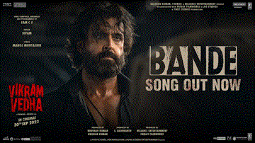 Bande Lyrics - Saif Ali Khan | Hrithik Roshan | Radhika Apte | Sivam