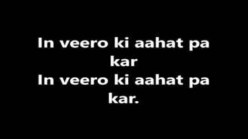 Bandh Kamar Lyrics - Helen | Shyam | Sajjan | Mohammed Rafi