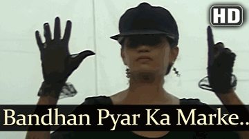 Bandhan Pyar Ka Lyrics - Anupam Kher | Tanuja | Chandni | Anuradha Paudwal | Vipin Sachdeva