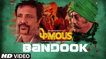 Bandook Lyrics - Jimmy Sheirgill | Jackie Shroff | Kay Kay Menon | Vishal Dadlani