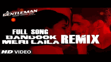Bandook ( Remix) Lyrics - Lavan