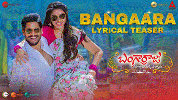 Bangaara Lyrics - Naga Chaitanya | Krithi Shetty | Anup Rubens