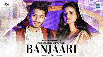 Banjaari Lyrics - Shahzad Ali