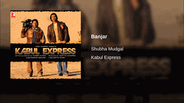 Banjar Lyrics - John Abraham | Arshad Warsi | Salman Shahid | Sunidhi Chauhan