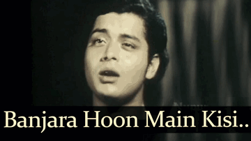 Banjara Hu Mai Lyrics - Nirupa Roy | Bharat Bhushan | Ajit | Mohammed Rafi