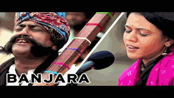 Banjara Lyrics - Nirali Kartik | Moora Lala