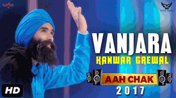 Banjara Lyrics - Resham Singh Anmol | Kanwar Grewal