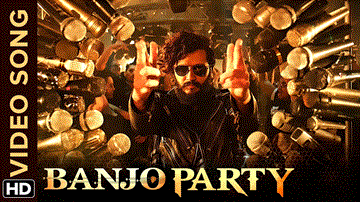 Banjo Party Song Lyrics - Riteish Deshmukh | Nargis Fakhri | Vishal Dadlani | Neeti Mohan