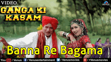 Banna Re Lyrics - Shakti Kapoor | Jackie Shroff | Dalip Tahil | Jaspinder Narula | Sukhwinder Singh