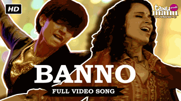 Banno Lyrics - R Madhavan | Kangna Ranaut | The Song is | Brijesh Shandilya | Swati Sharma