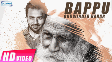 Bappu (Title) Lyrics - Gurvinder Brar
