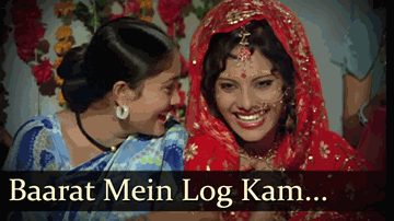 Baraat Mein Log Lyrics - Randhir Kapoor | Ashok Kumar | Aruna Irani | Asha Bhosle | Kishore Kumar